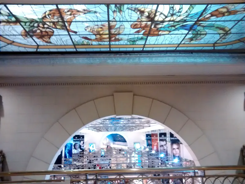 Vista del Patio Bullrich